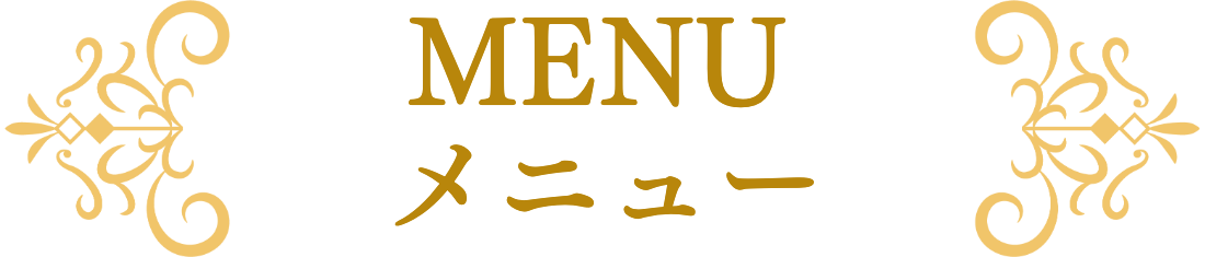 タイトル