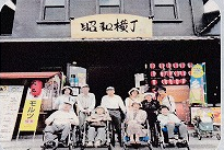 デイ写真４